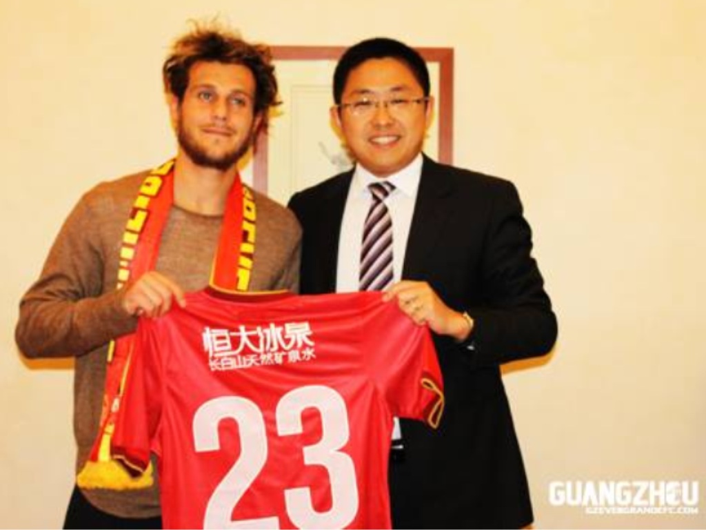 Diamanti sul sito del Guangzhou