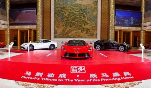 laferrari-anno-del-cavallo-cina-2014