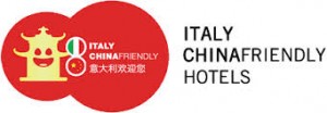 marchio_italy_china_friendly_hotels