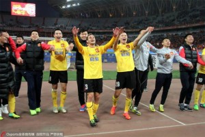 GUANGZHOU CAMPIONE DI CINA (3)