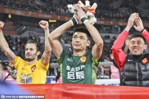 GUANGZHOU CAMPIONE DI CINA (9)