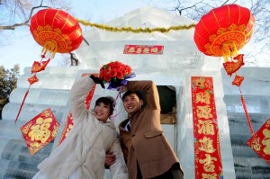 MATRIMONIO HARBIN