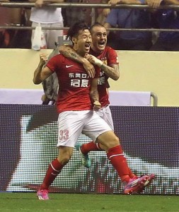 Guangzhou Evergrande GOAL DIAMANTI (1)