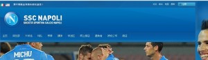 home page chinese napoli